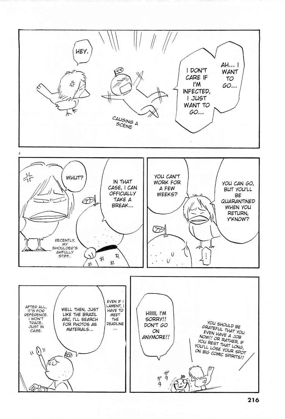 Chapter 47.5 - Page 4