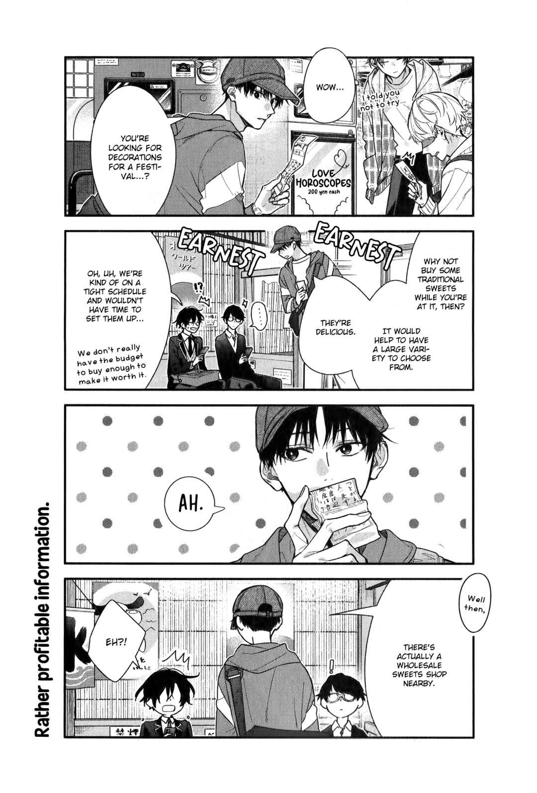 Chapter 49 - Page 14