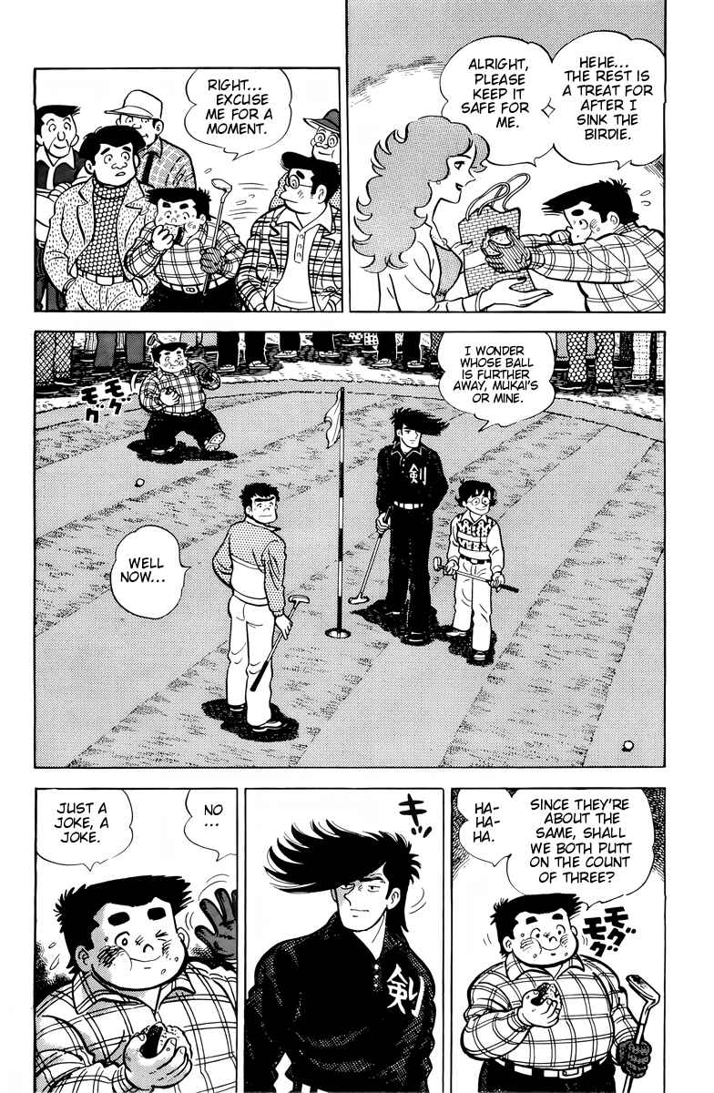Chapter 37 - Page 6