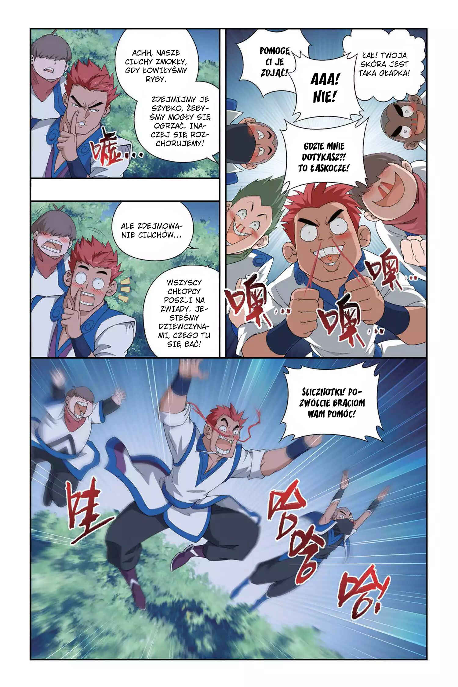 Chapter 115 - Page 7
