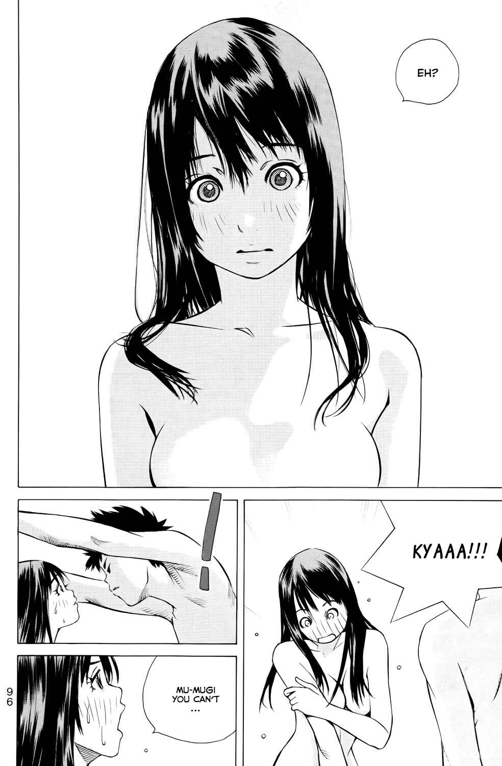 Chapter 138 - Page 2