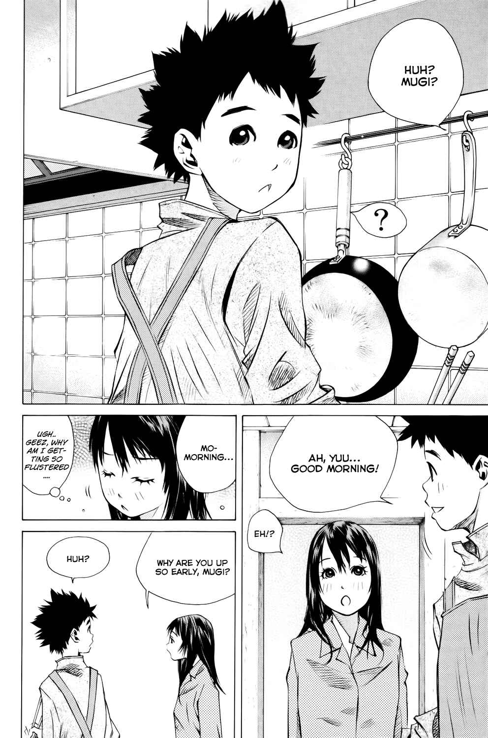 Chapter 138 - Page 6