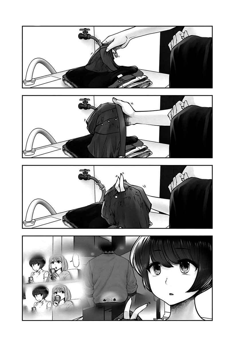 Chapter 23 - Page 16