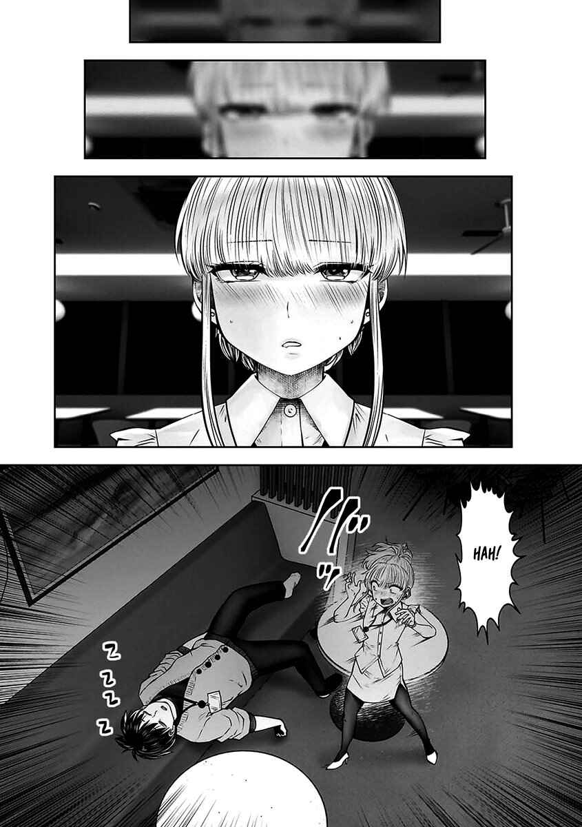 Chapter 23 - Page 6