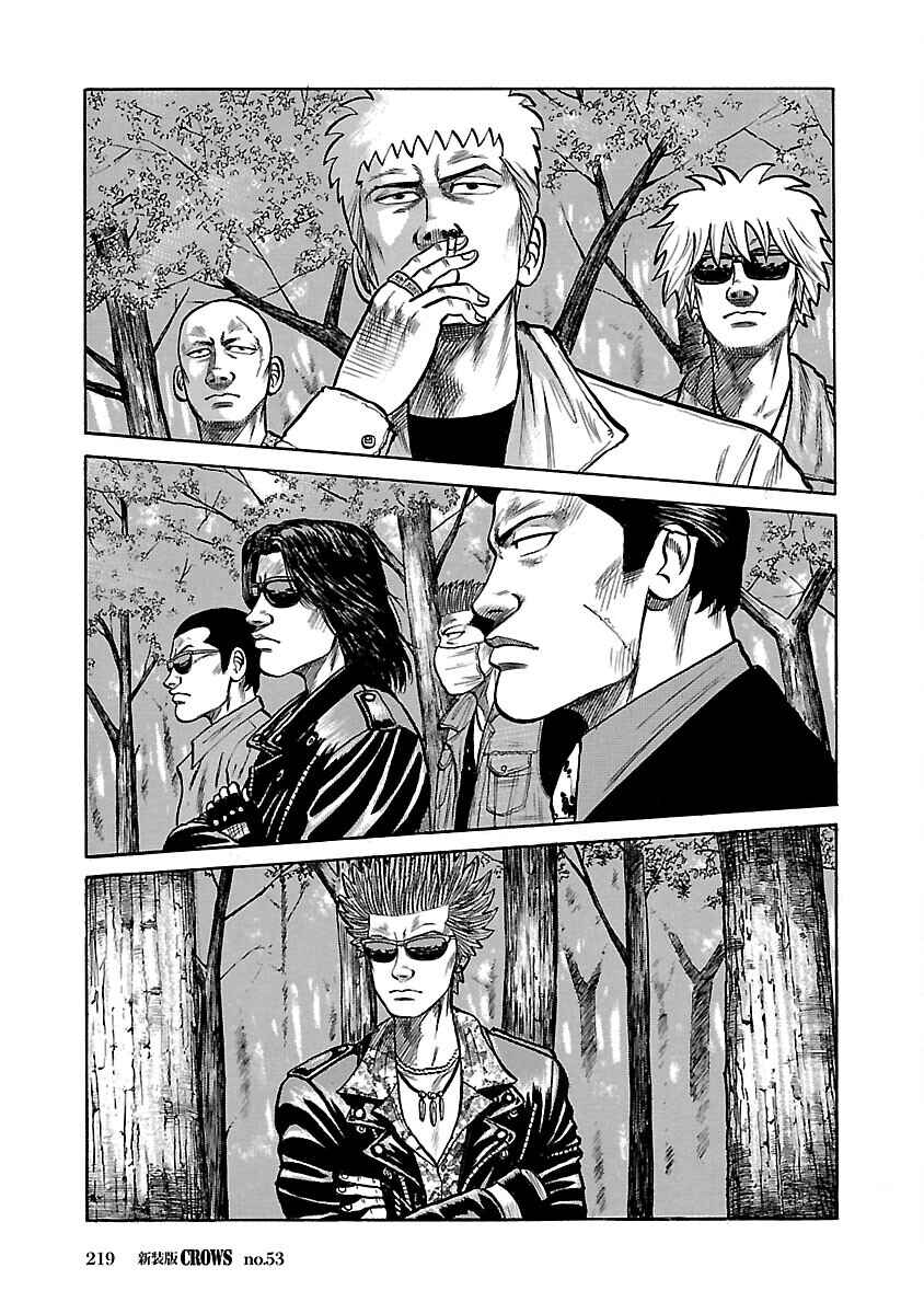 Chapter 53 - Page 37