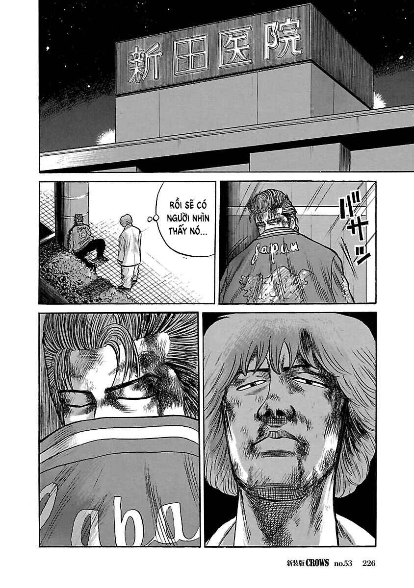 Chapter 53 - Page 43