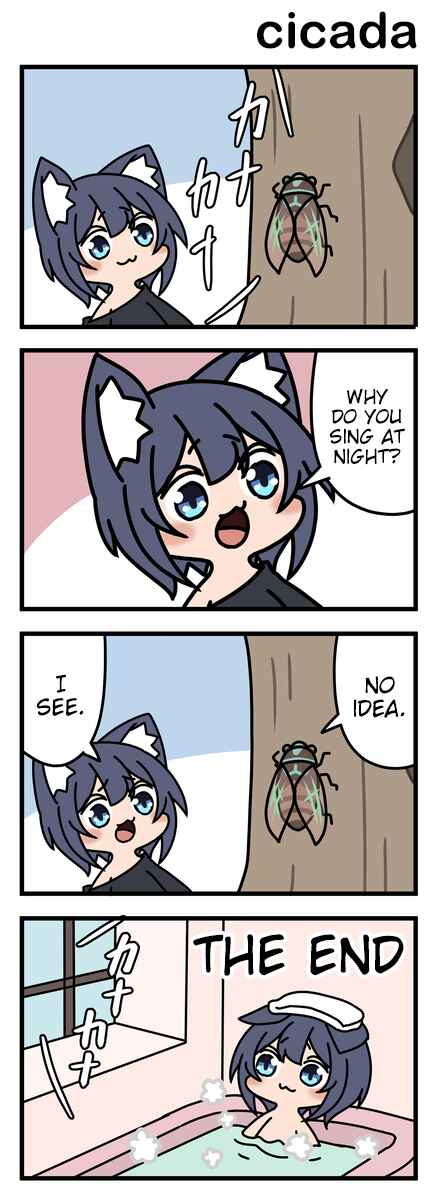 Chapter 64 - Page 1