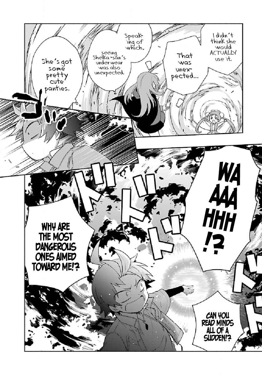 Chapter 48 - Page 4