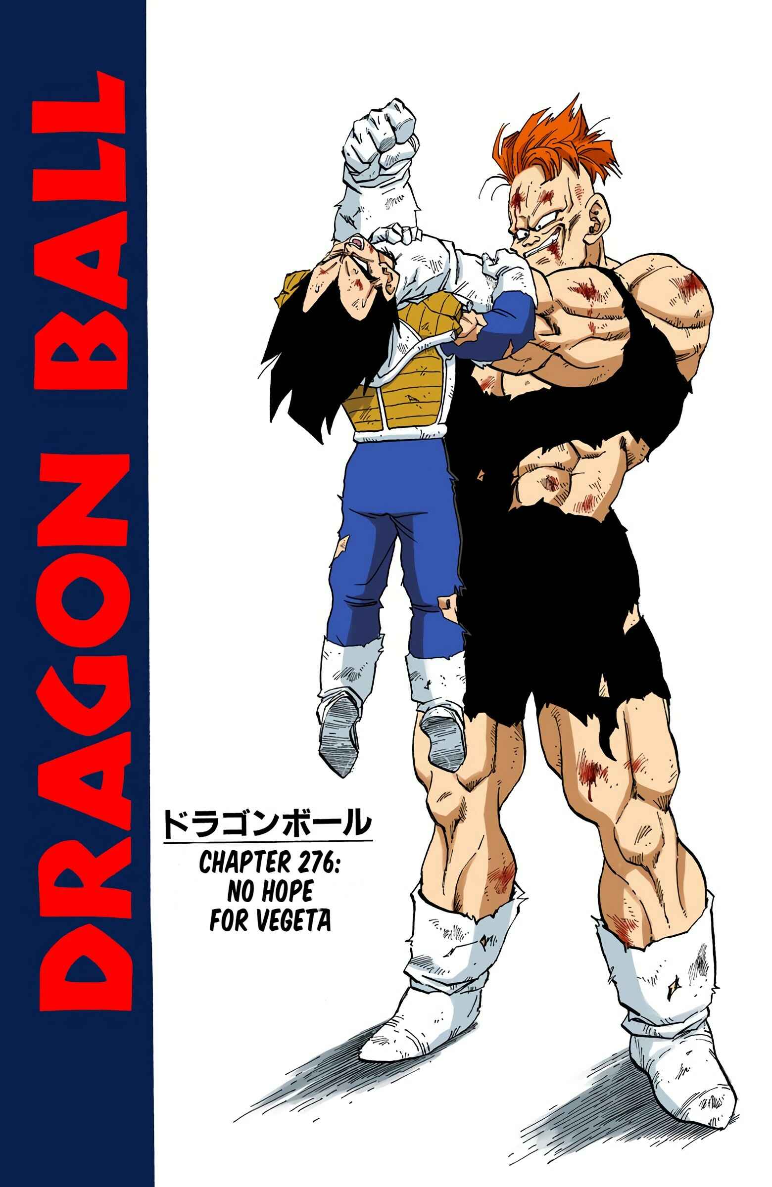 Chapter 276 - Page 1