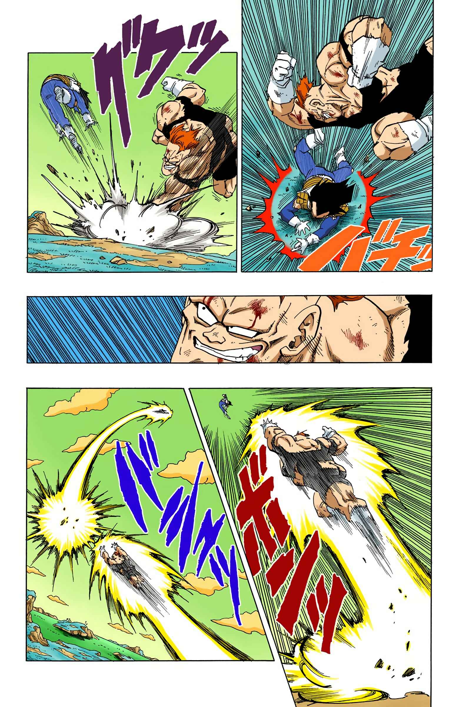 Chapter 276 - Page 5