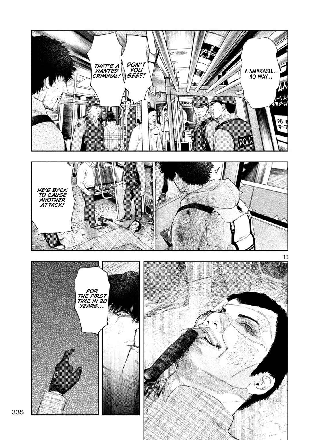 Chapter 71 - Page 10