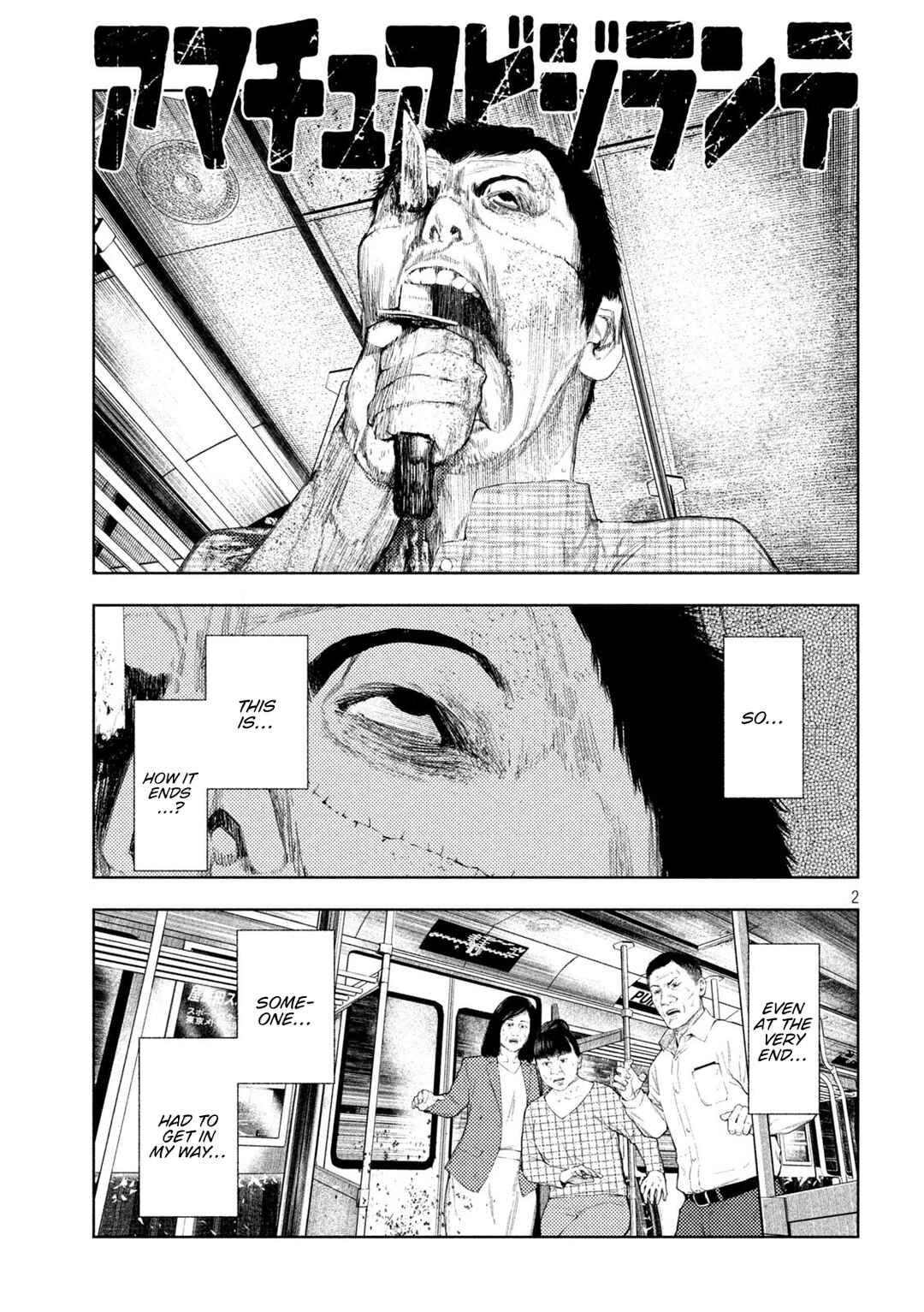 Chapter 71 - Page 2