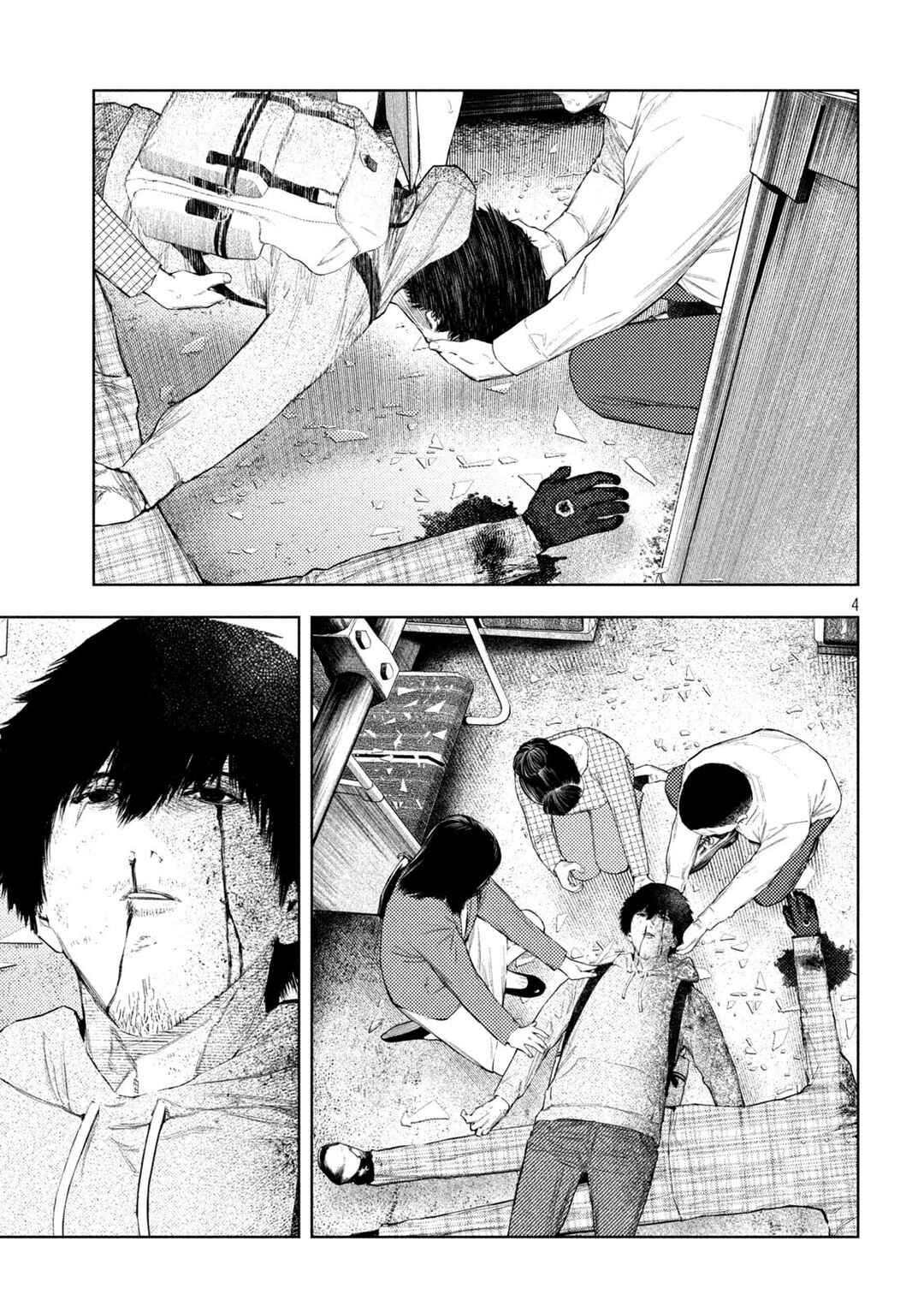 Chapter 71 - Page 4