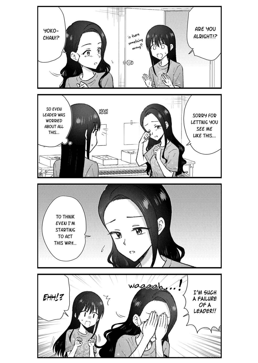 Chapter 73 - Page 2