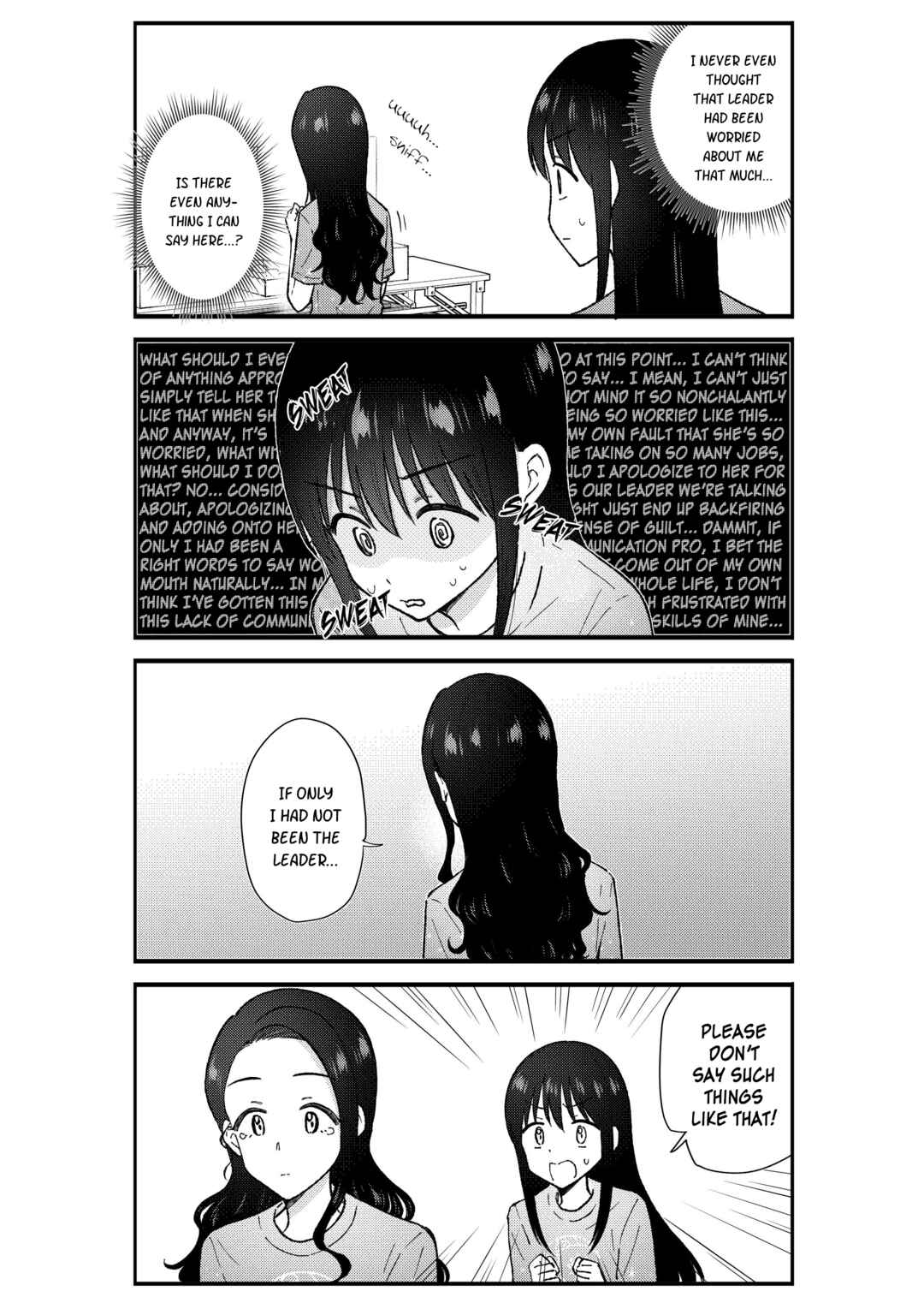 Chapter 73 - Page 4