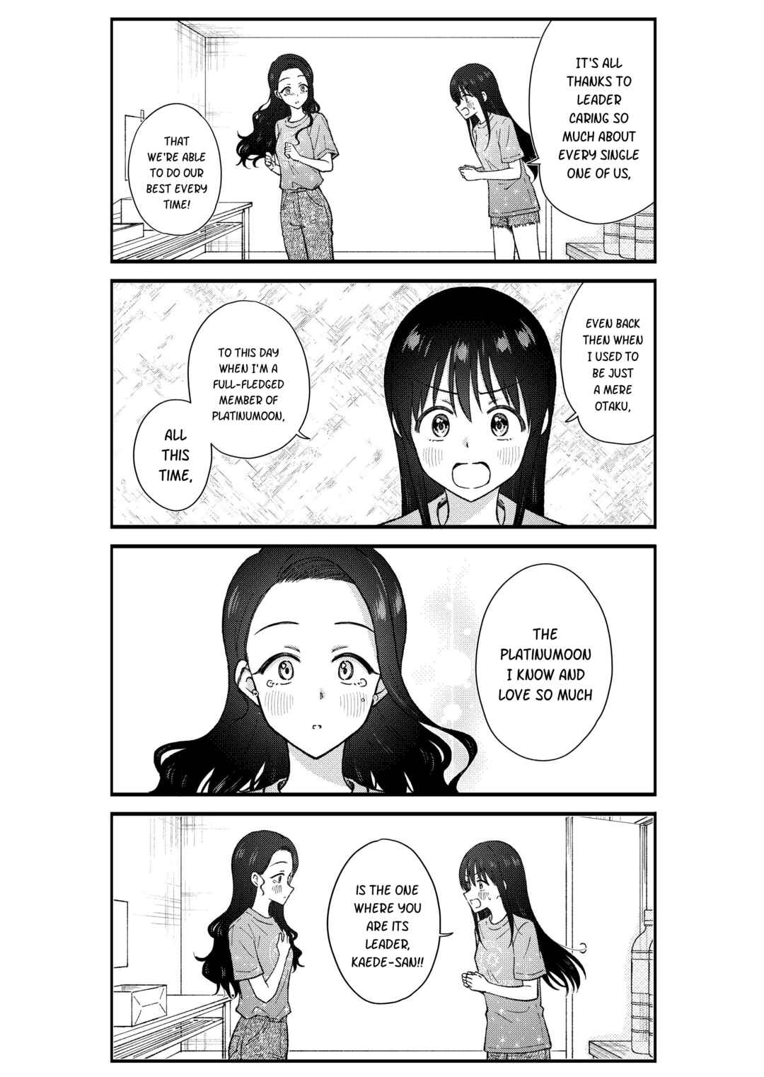 Chapter 73 - Page 5