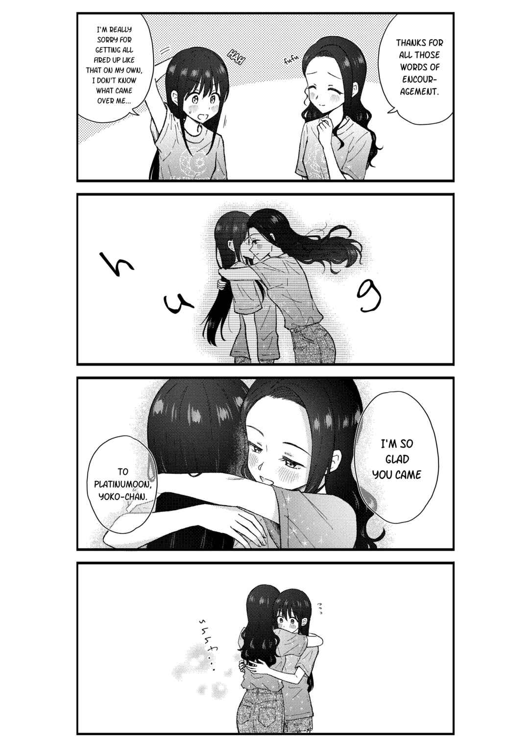 Chapter 73 - Page 6