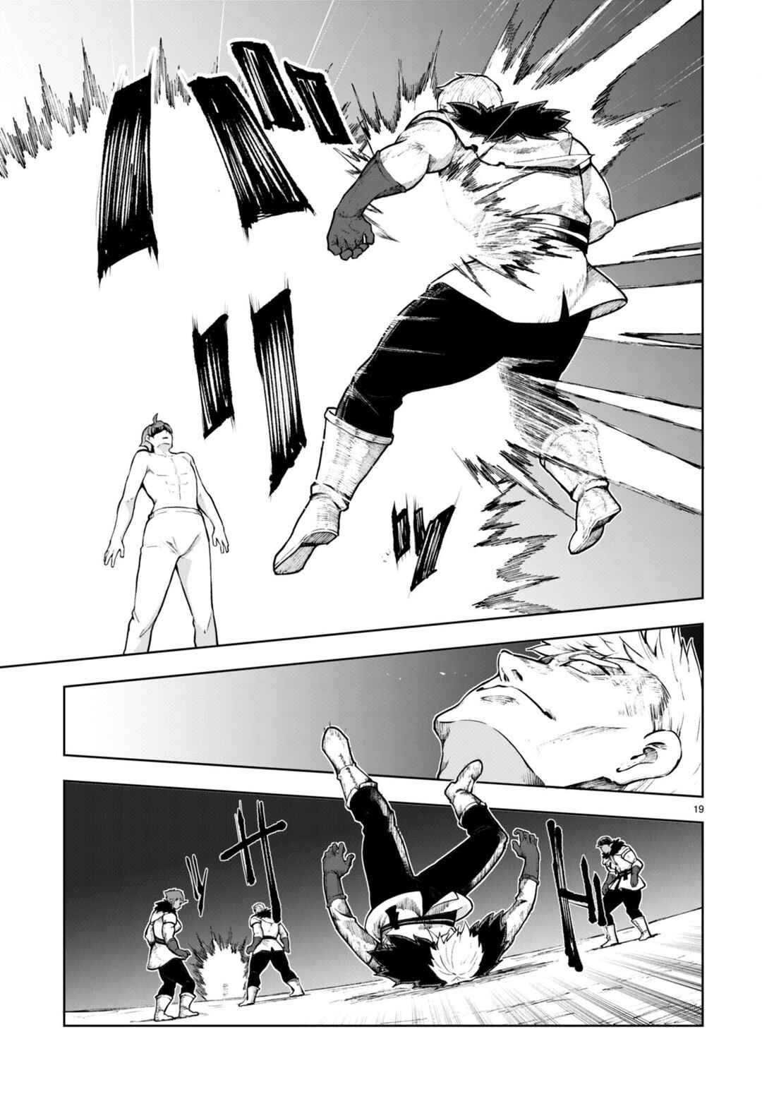 Chapter 64 - Page 20