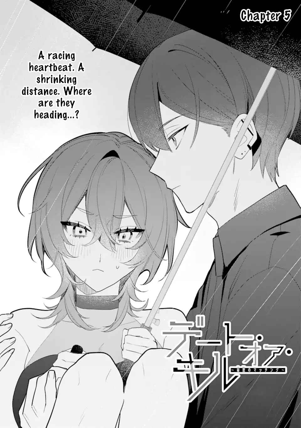Chapter 5.1 - Page 1