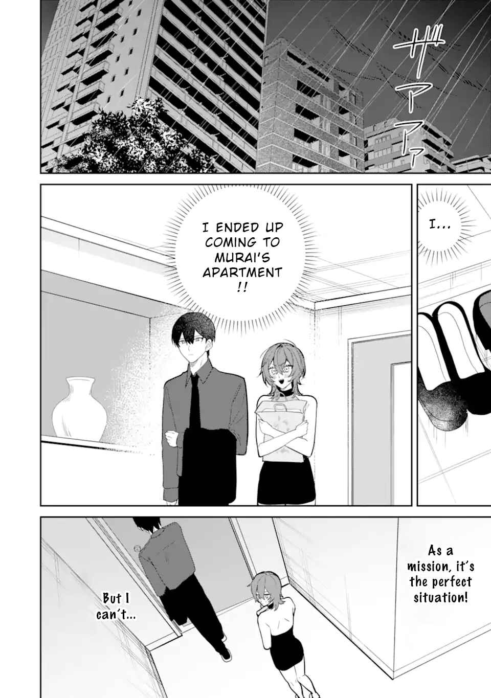 Chapter 5.1 - Page 2