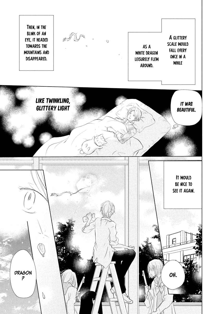 Chapter 108 - Page 4