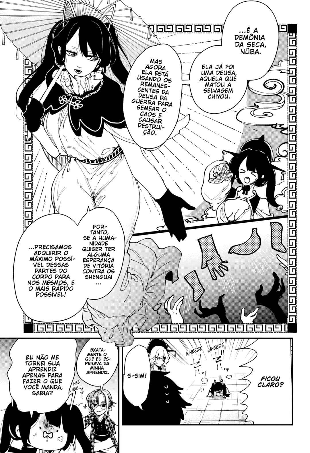 Chapter 10 - Page 12
