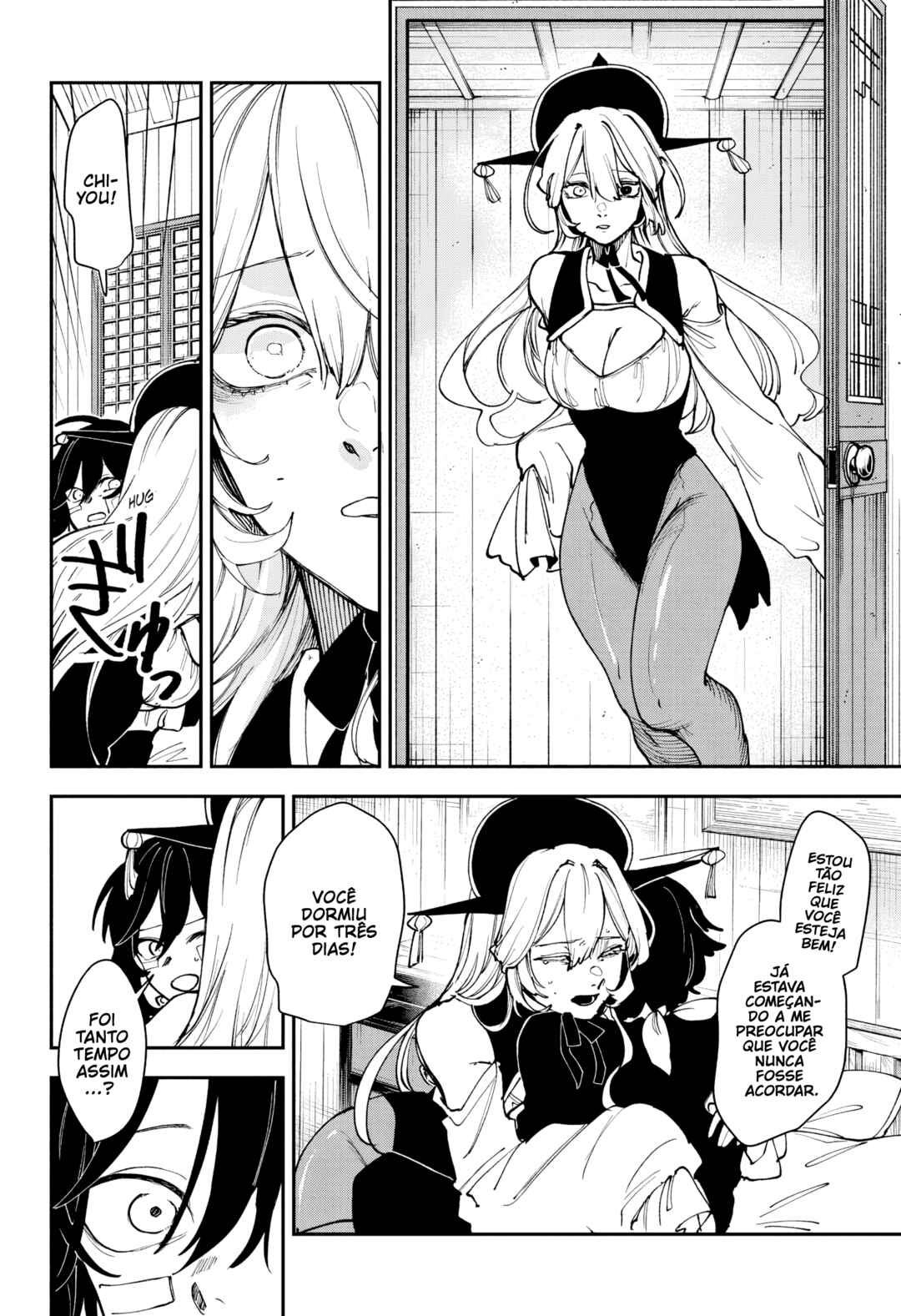 Chapter 10 - Page 3