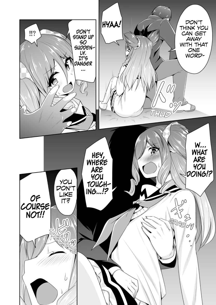 Chapter 78 - Page 3