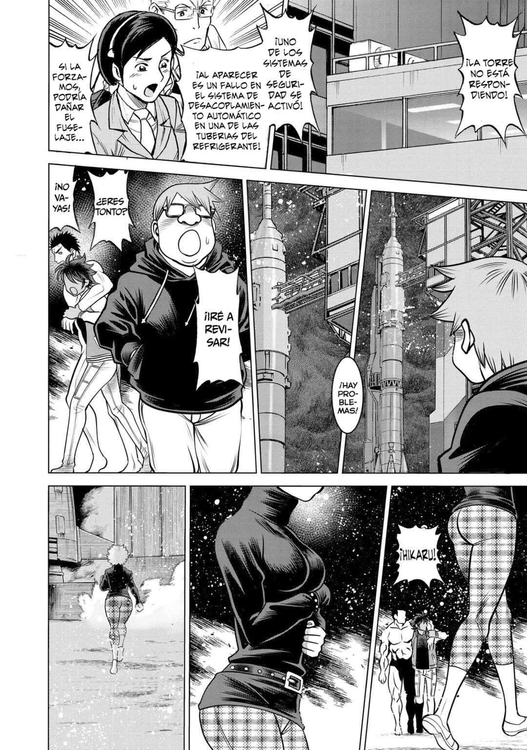 Chapter 67 - Page 33