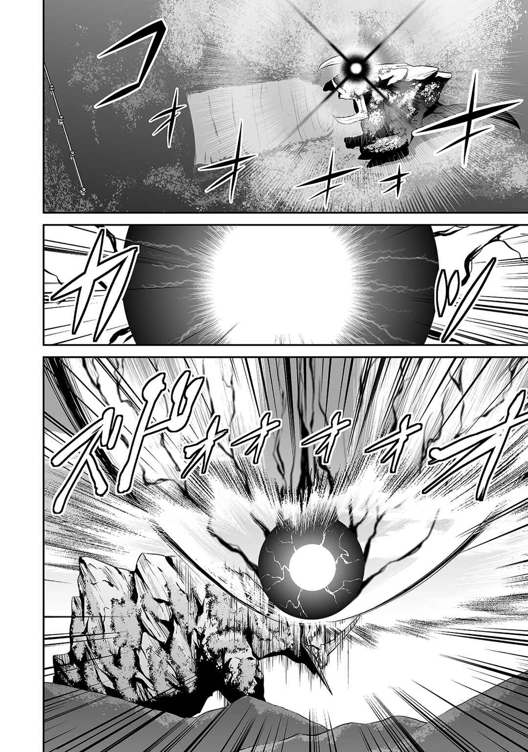 Chapter 30 - Page 10