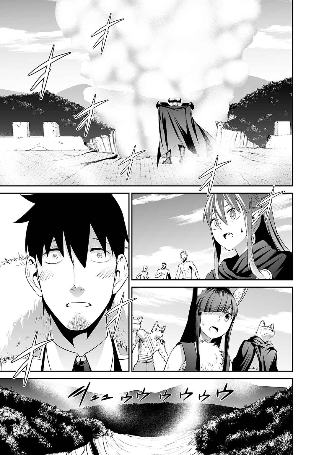 Chapter 30 - Page 15