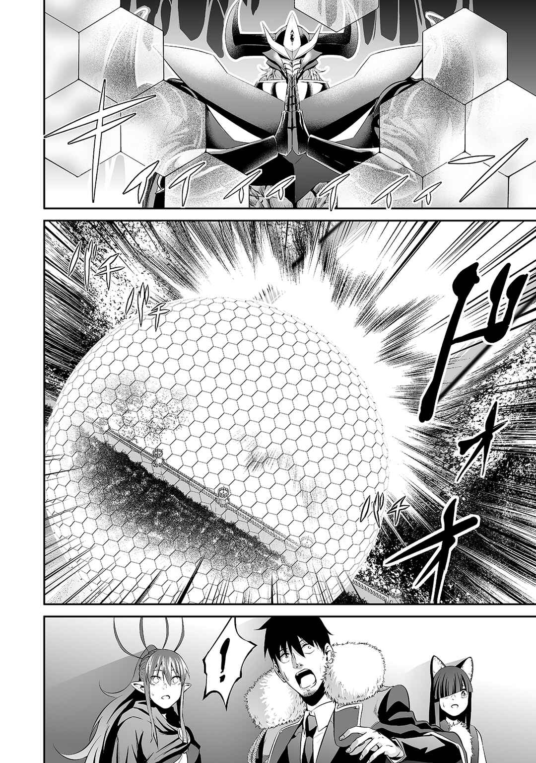 Chapter 30 - Page 6