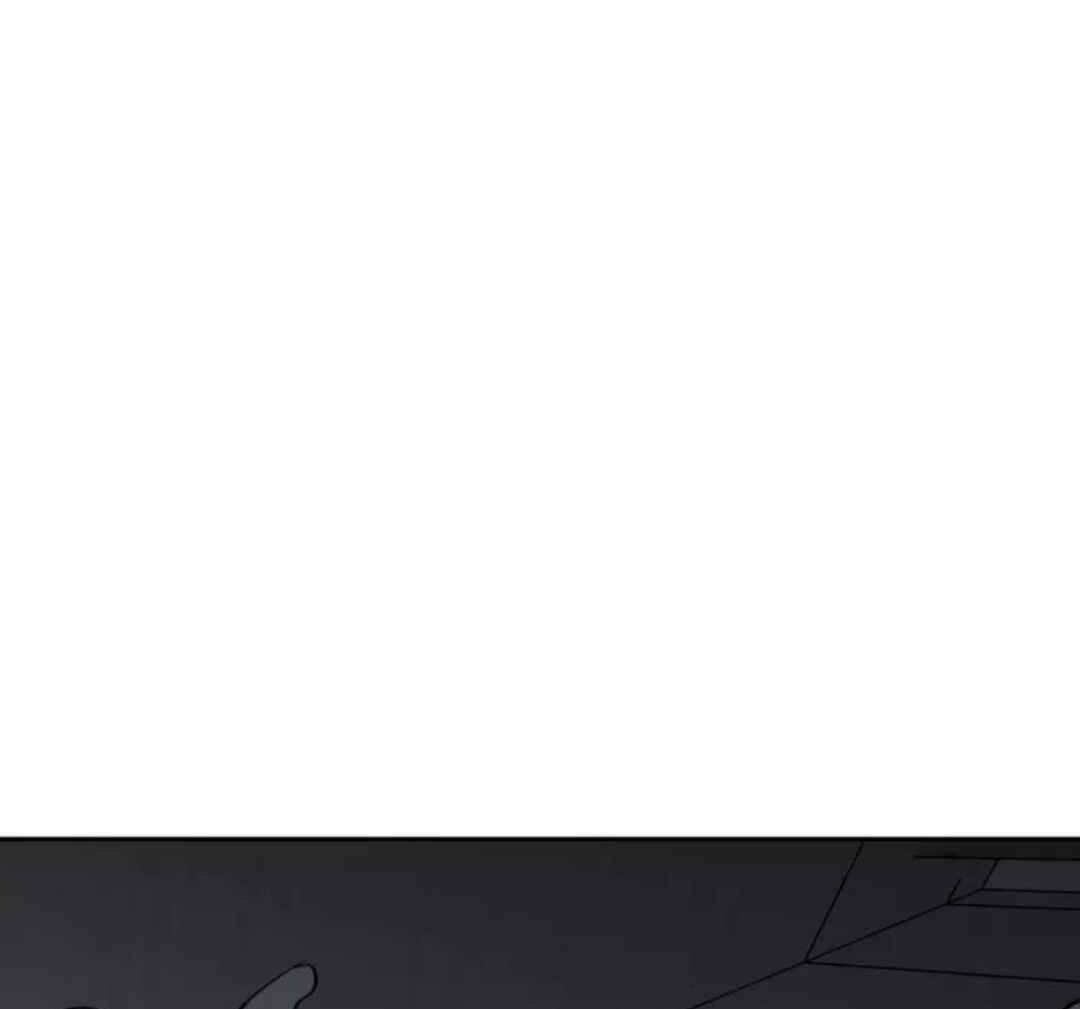 Chapter 78 - Page 89