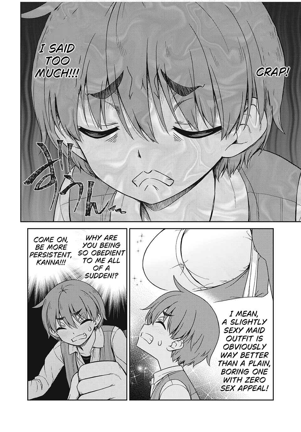 Chapter 3 - Page 5