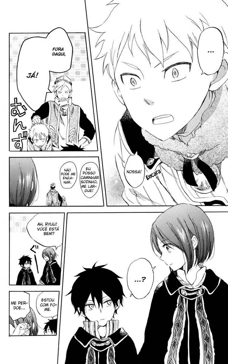 Chapter 34 - Page 15