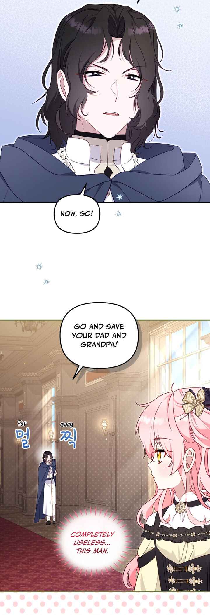 Chapter 86 - Page 32