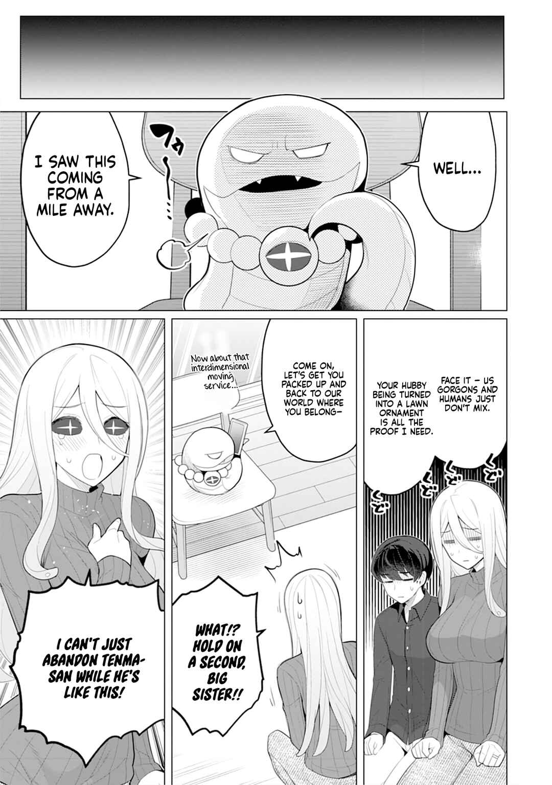 Chapter 7 - Page 14