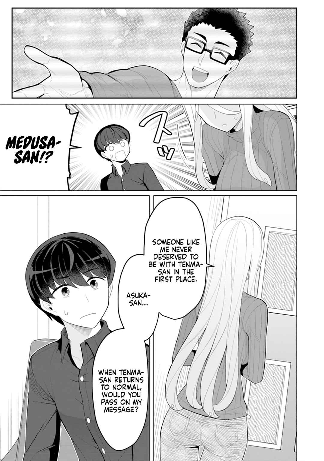 Chapter 7 - Page 16