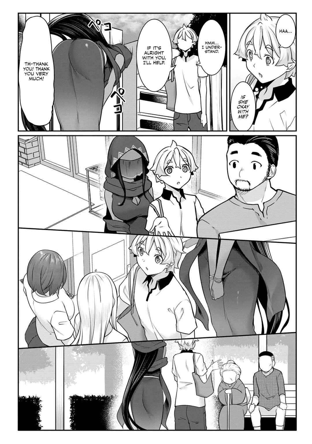Chapter 12.2 - Page 1