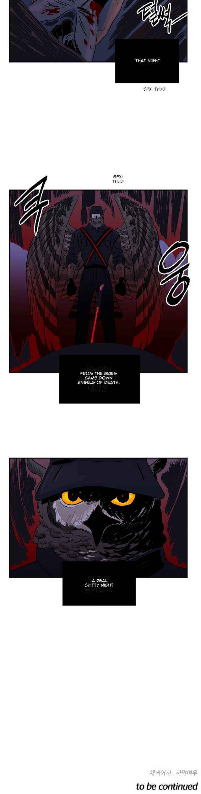 Chapter 25 - Page 17