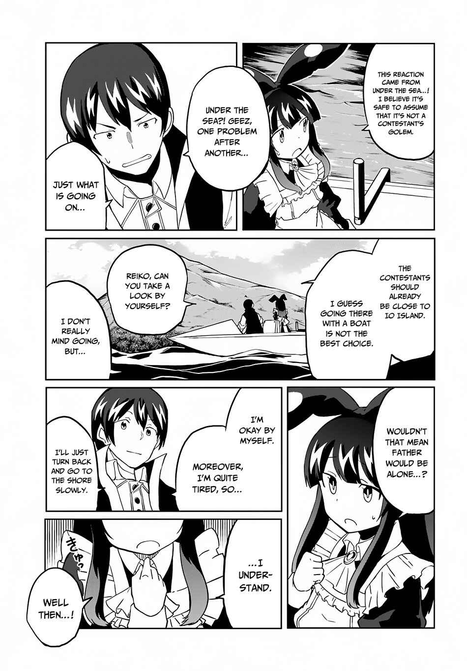 Chapter 25 - Page 25