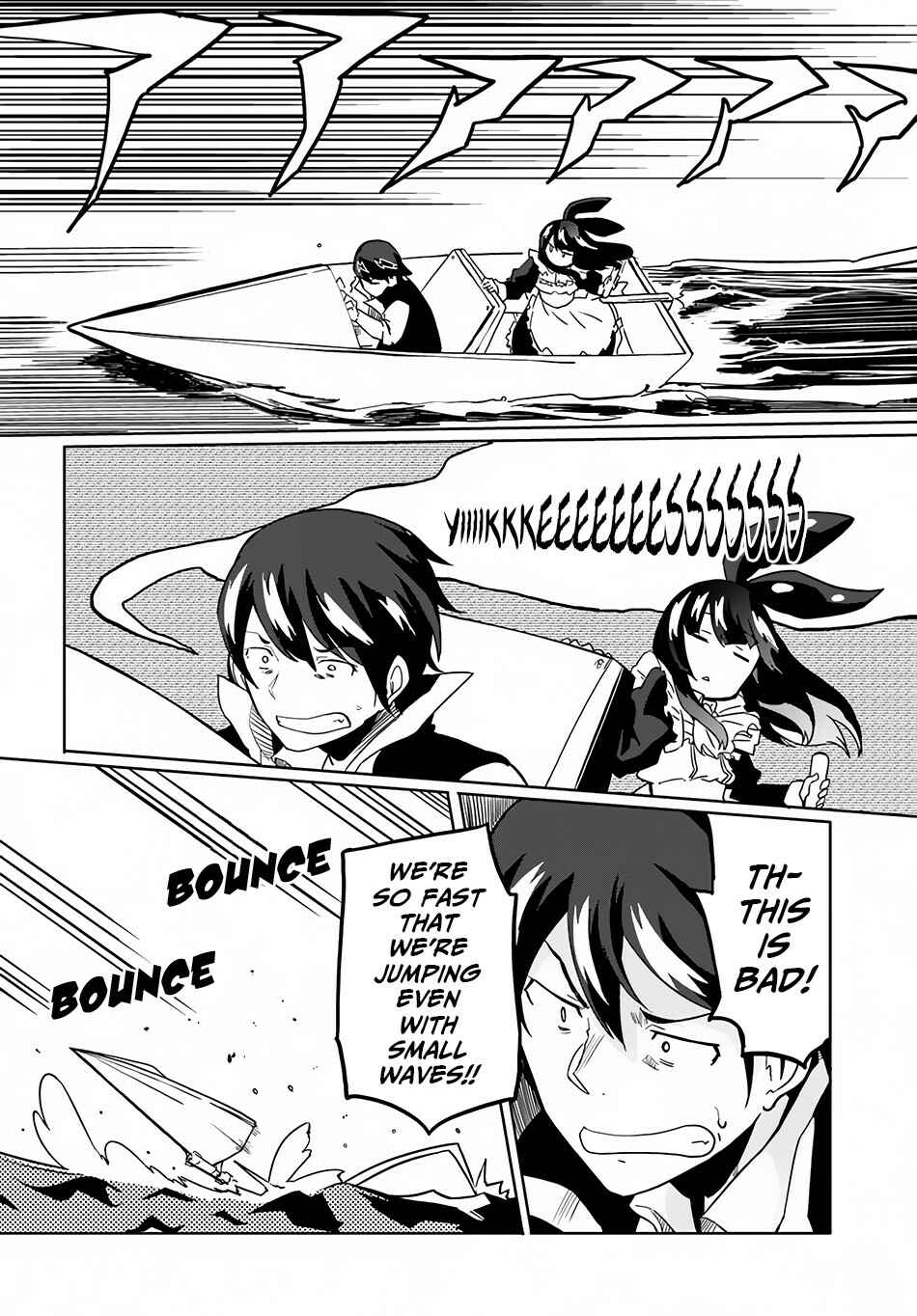 Chapter 25 - Page 7