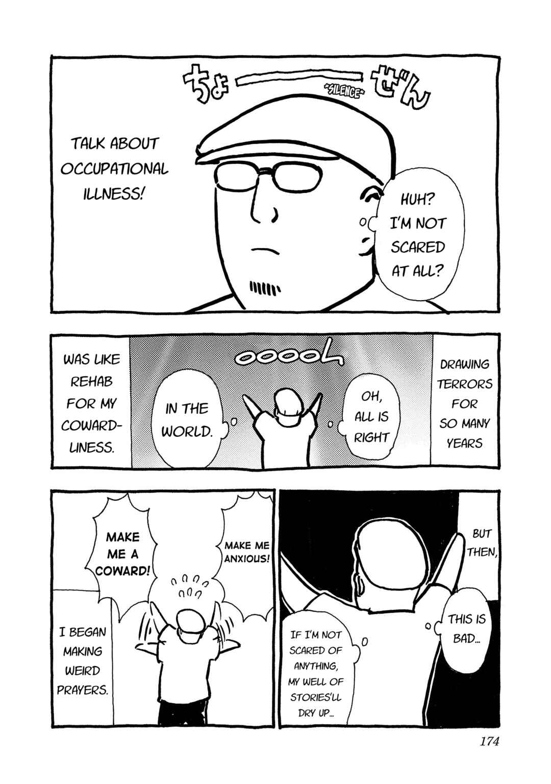 Chapter 215.5 - Page 2