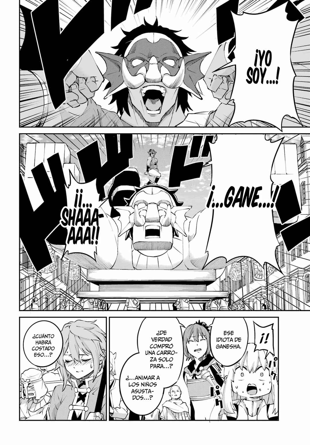 Chapter 144 - Page 17