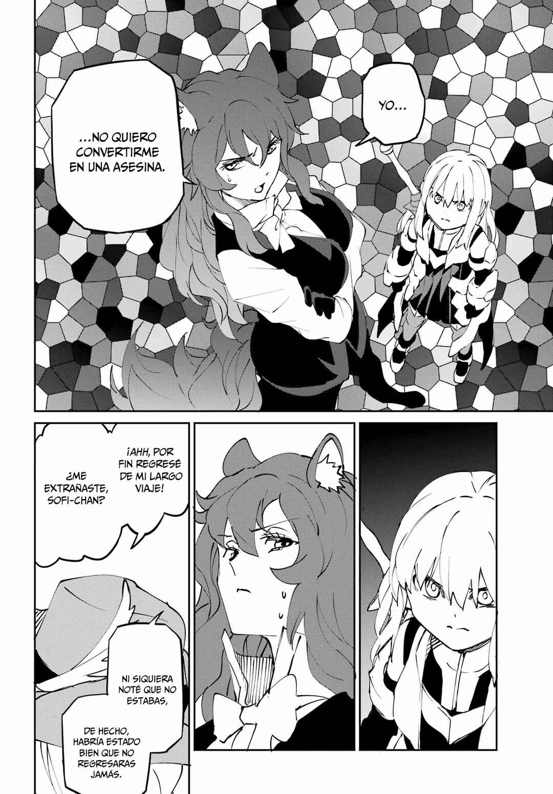 Chapter 144 - Page 51