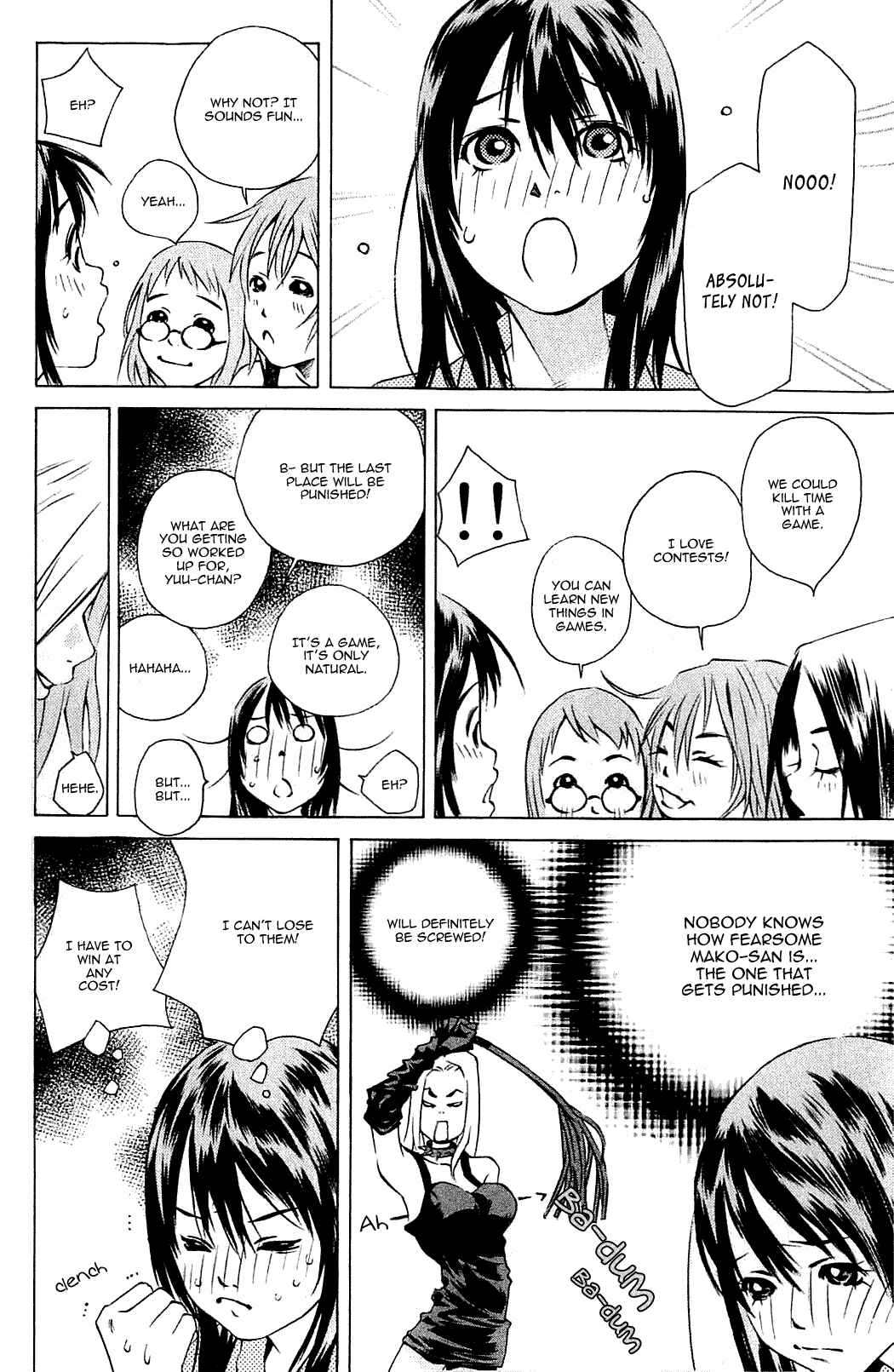 Chapter 105 - Page 15