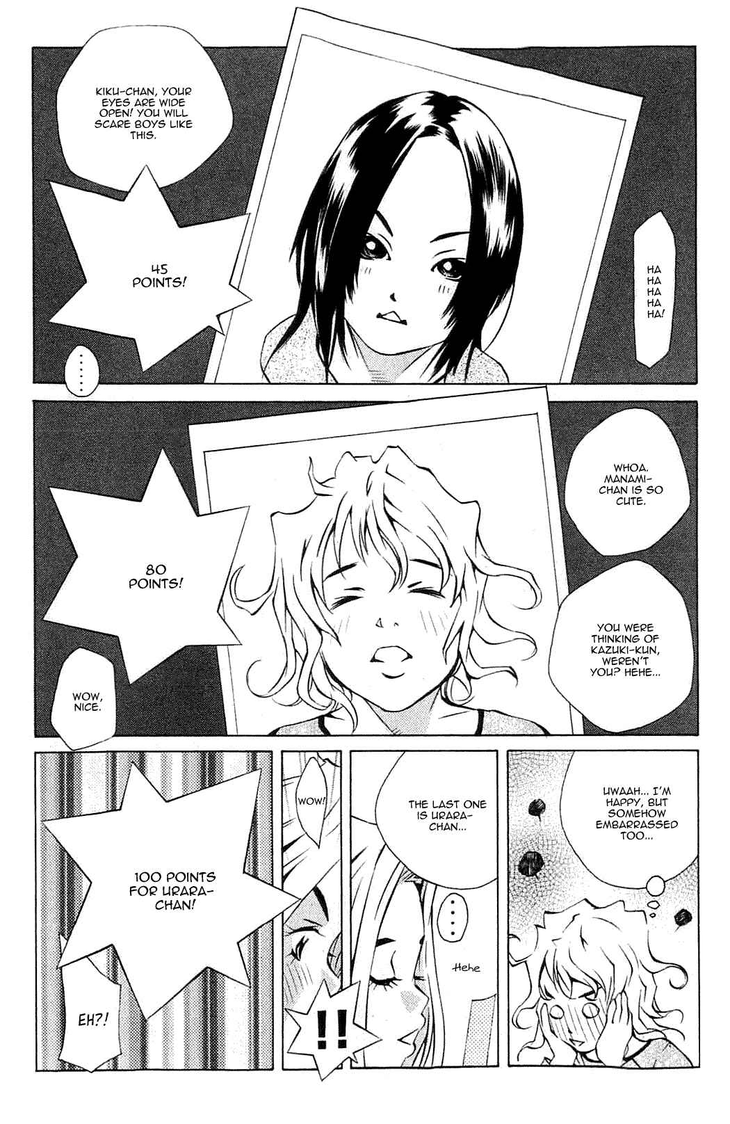 Chapter 105 - Page 24