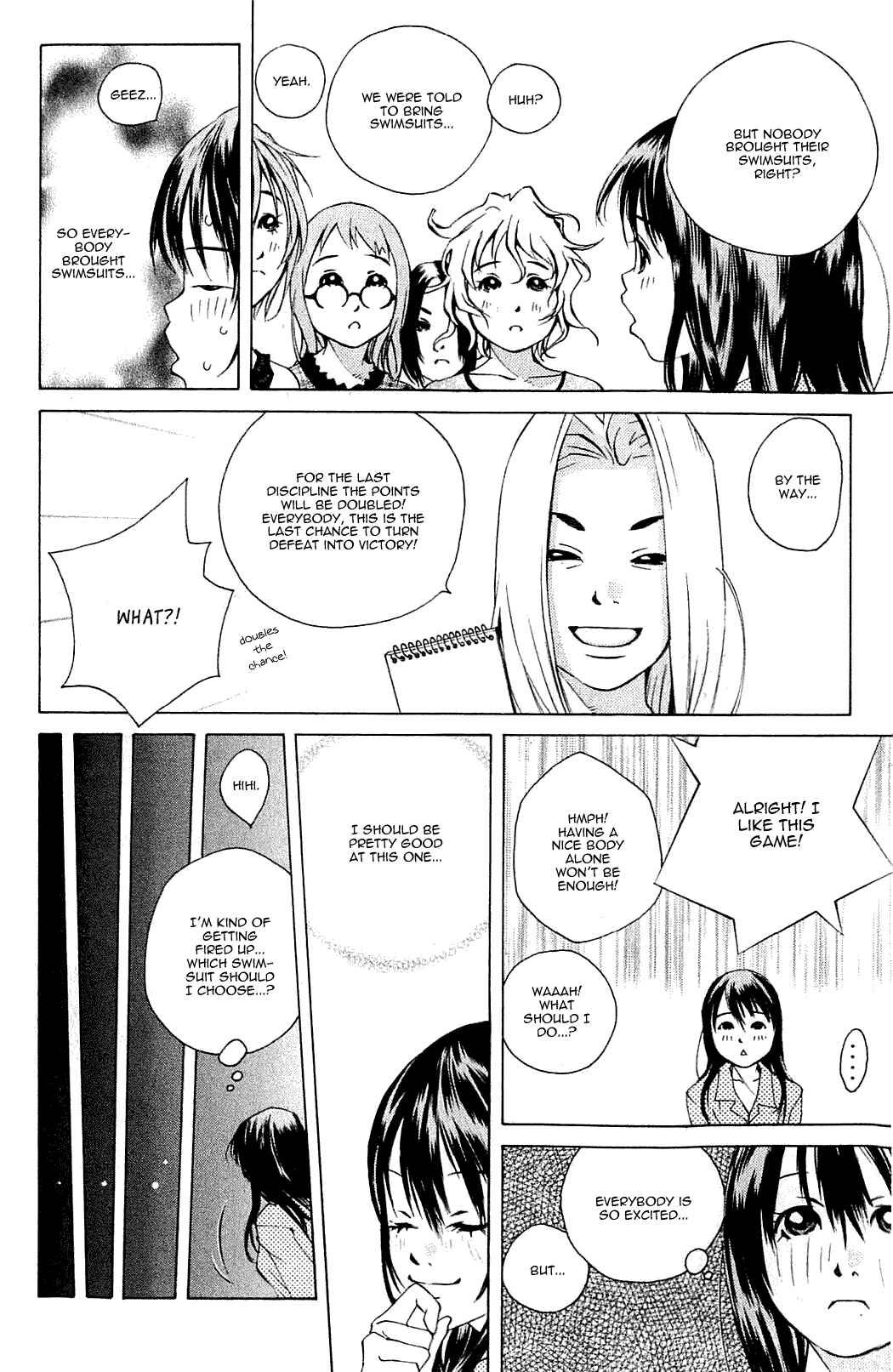 Chapter 105 - Page 31