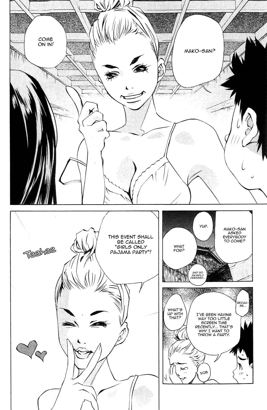 Chapter 105 - Page 7