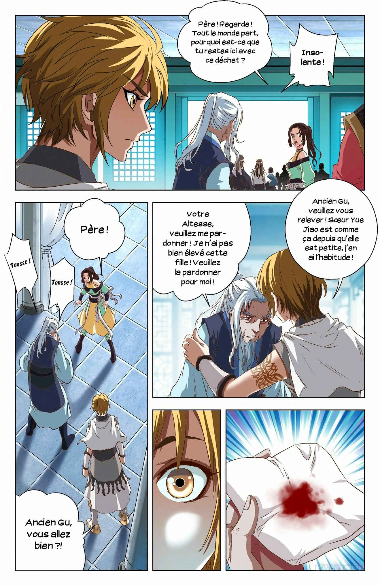 Chapter 7 - Page 8